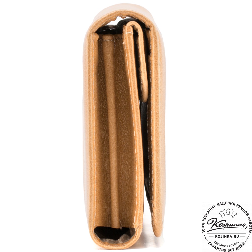 Кожаное портмоне "Франция" (бежевое)