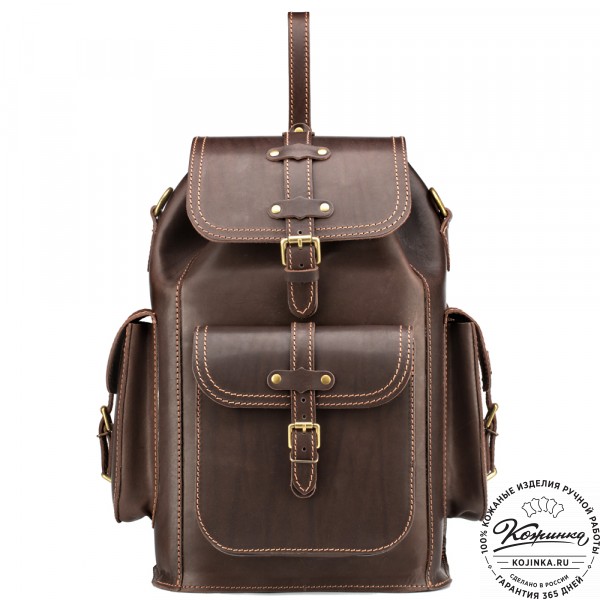 Кожаный рюкзак "Патриот" (тёмно-коричневый). фото 1