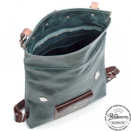 Кожаный рюкзак "Vogue New" (изумрудный антик)