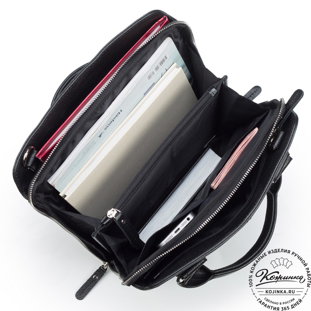 Кожаная сумка "Эштон" (чёрная)