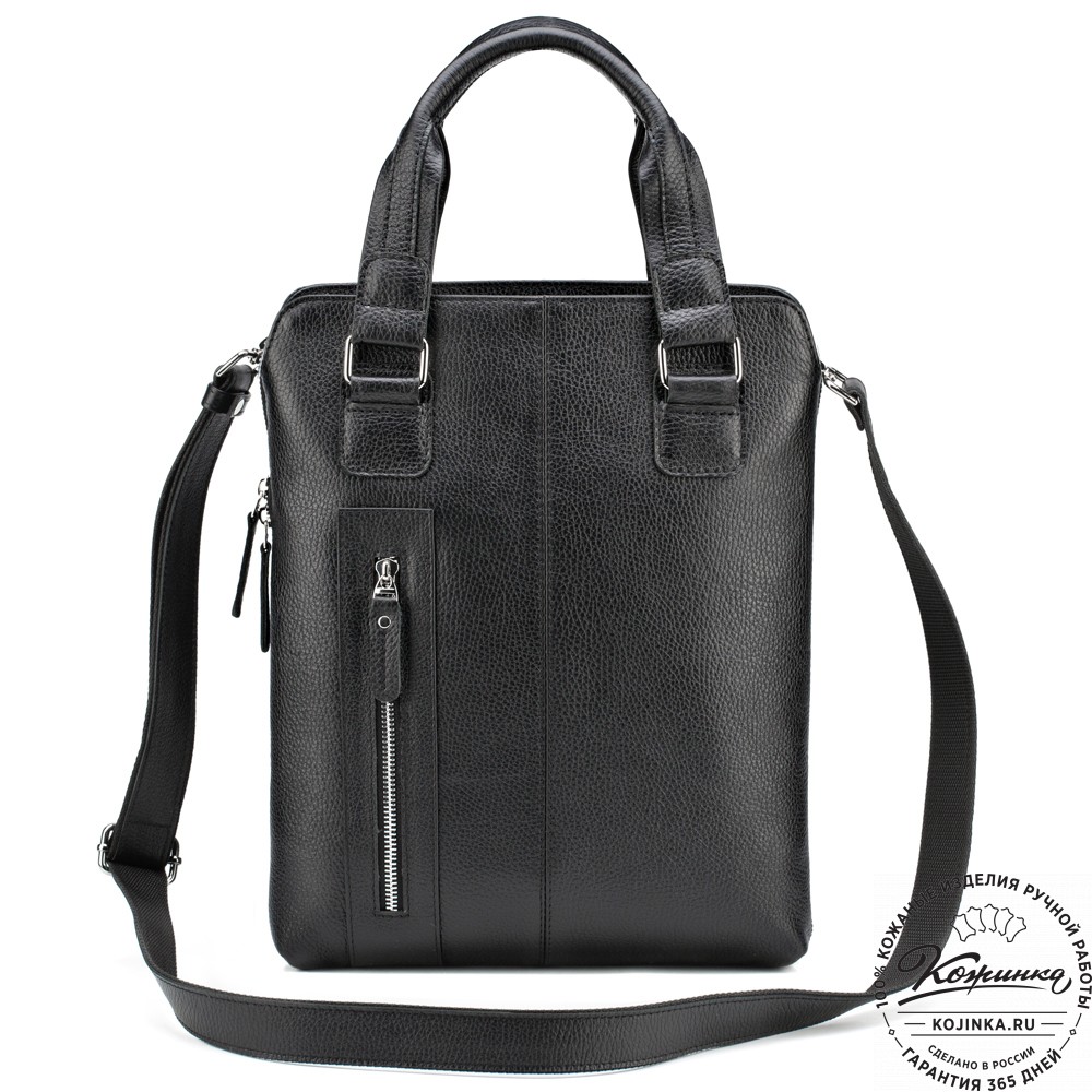 Кожаная сумка "Эштон" (чёрная)