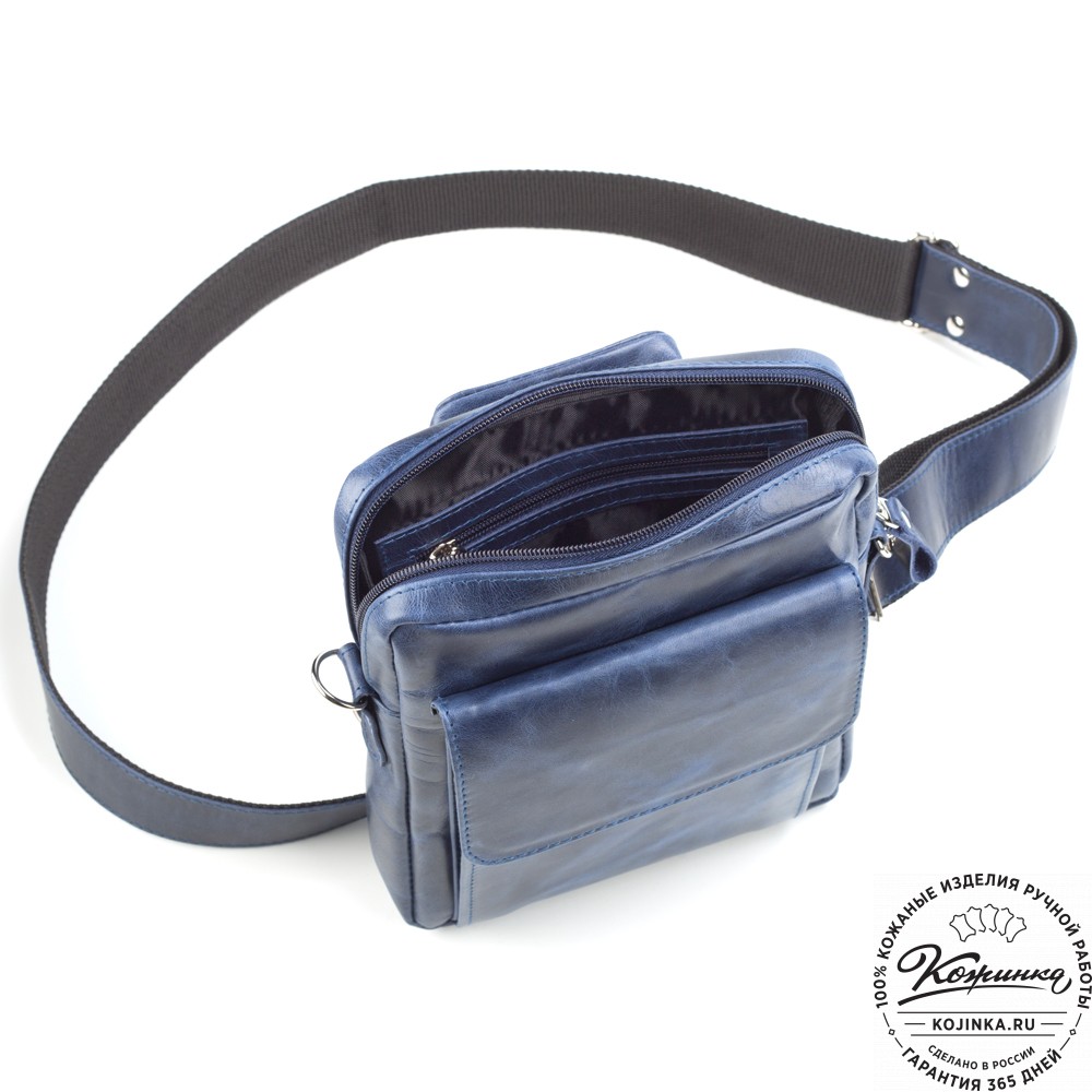 Кожаная нагрудная сумка "Стивен" (синий антик)