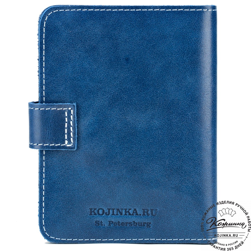 Кожаный бумажник водителя Бостон (синий)
