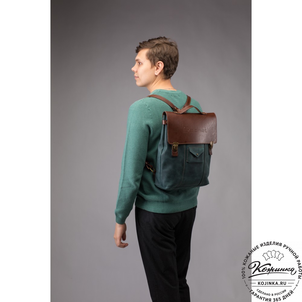 Кожаный рюкзак "Школьник" (тёмно-коричневый)