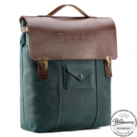 Кожаный рюкзак "Школьник" (изумрудный крейзи)