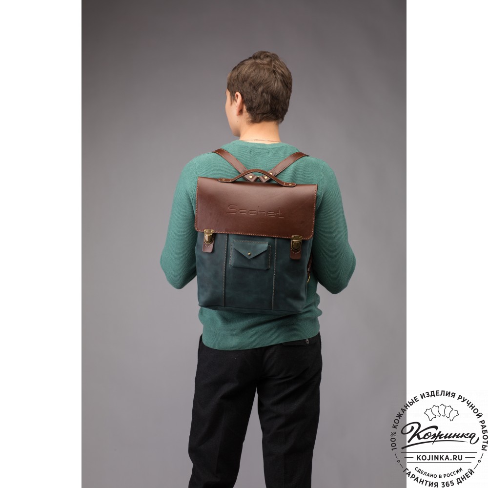 Кожаный рюкзак "Школьник" (тёмно-коричневый)