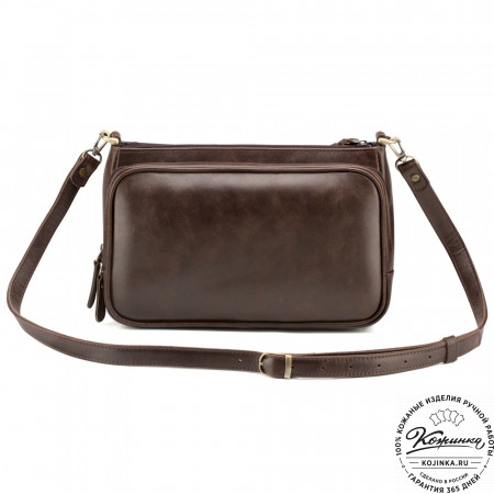 Женская кожаная сумка "Эмма" (коричневая)