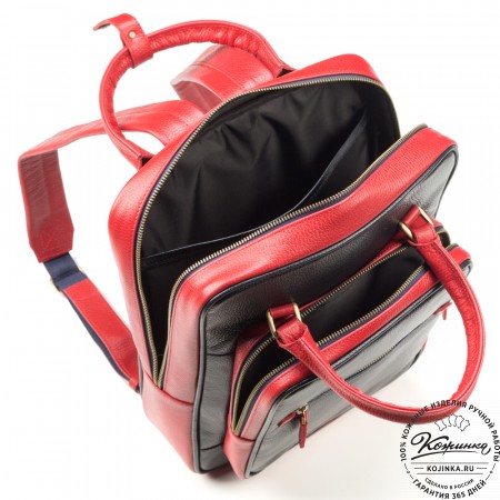 Кожаный рюкзак "Касандра" (синий с красным)