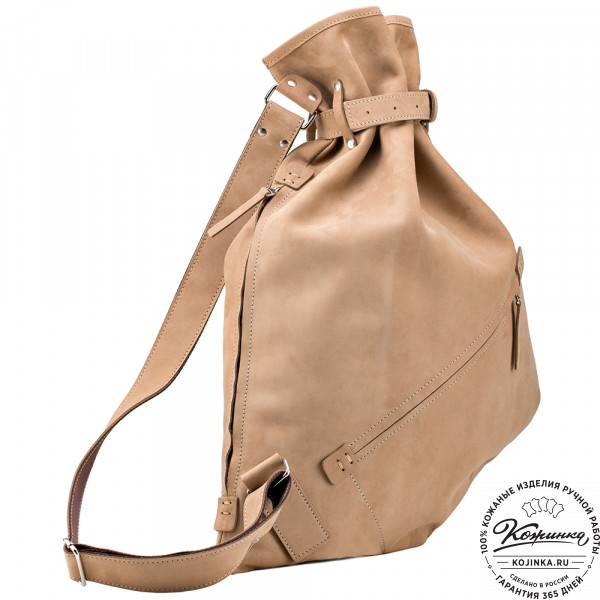 Кожаный рюкзак "Селена" (бежевый нубук). фото 1