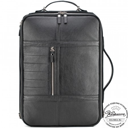 Кожаный рюкзак-сумка "Лесснер" (черный)