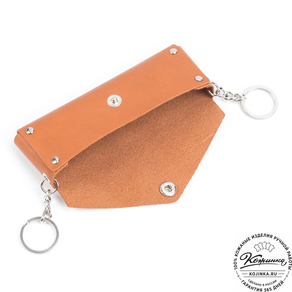 Кожаная ключница "Варшава" (рыжая)