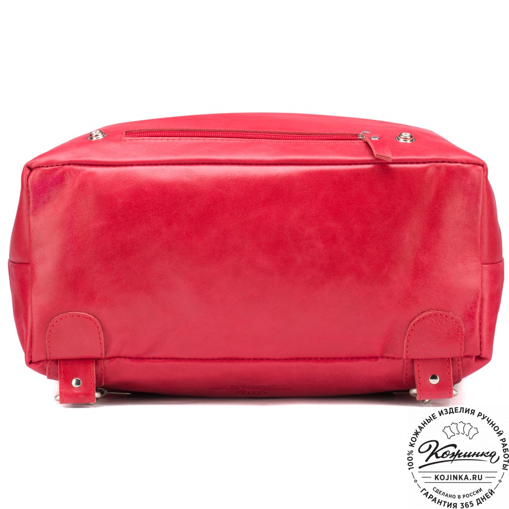 Кожаный рюкзак "Брук" (красный)