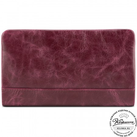 Кожаный клатч "Дарси" (бордовый антик)