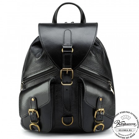 Кожаный рюкзак "Пилот" (чёрный)