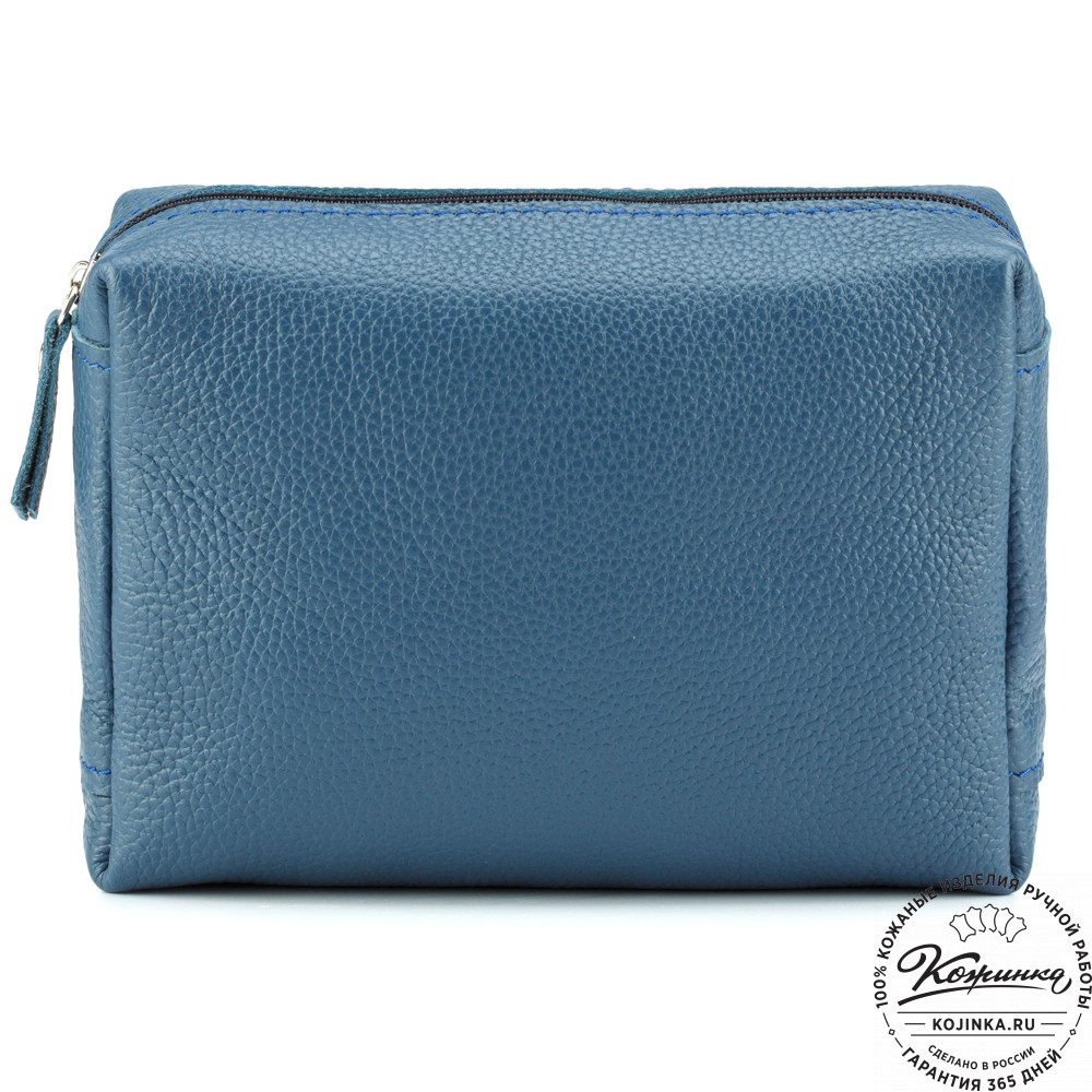 Кожаная косметичка "Прима" (синяя)