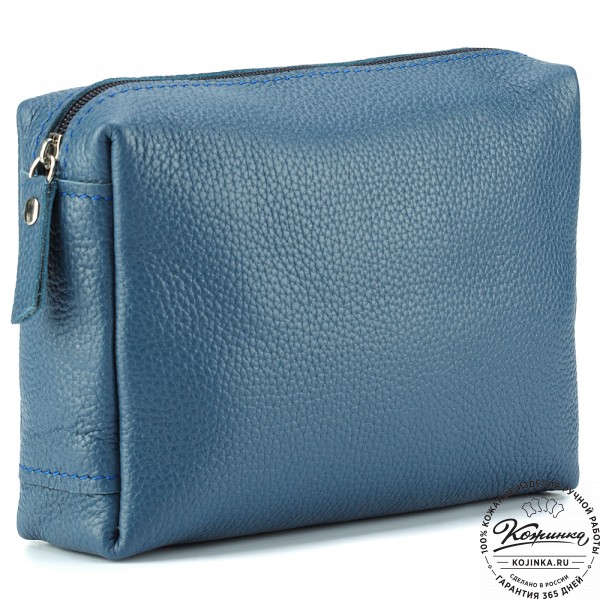 Кожаная косметичка "Прима" (синяя). фото 1