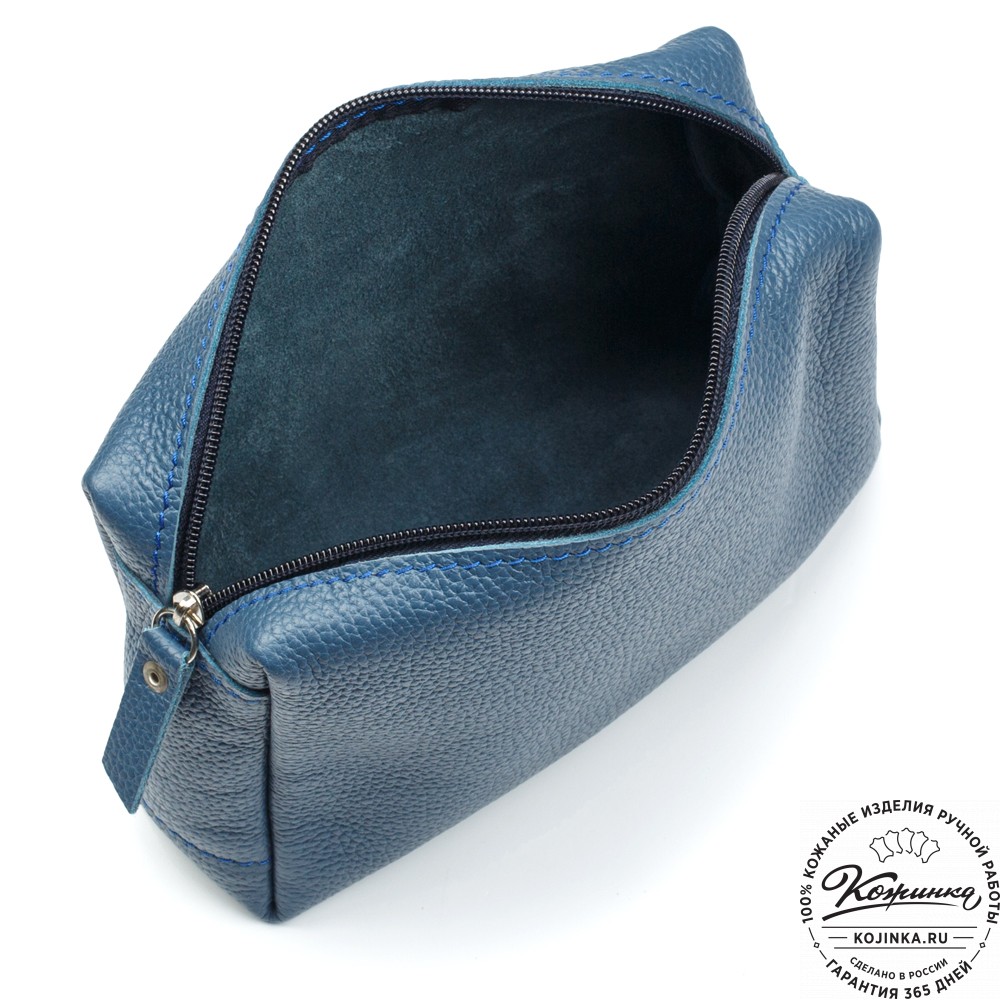 Кожаная косметичка "Прима" (синяя)