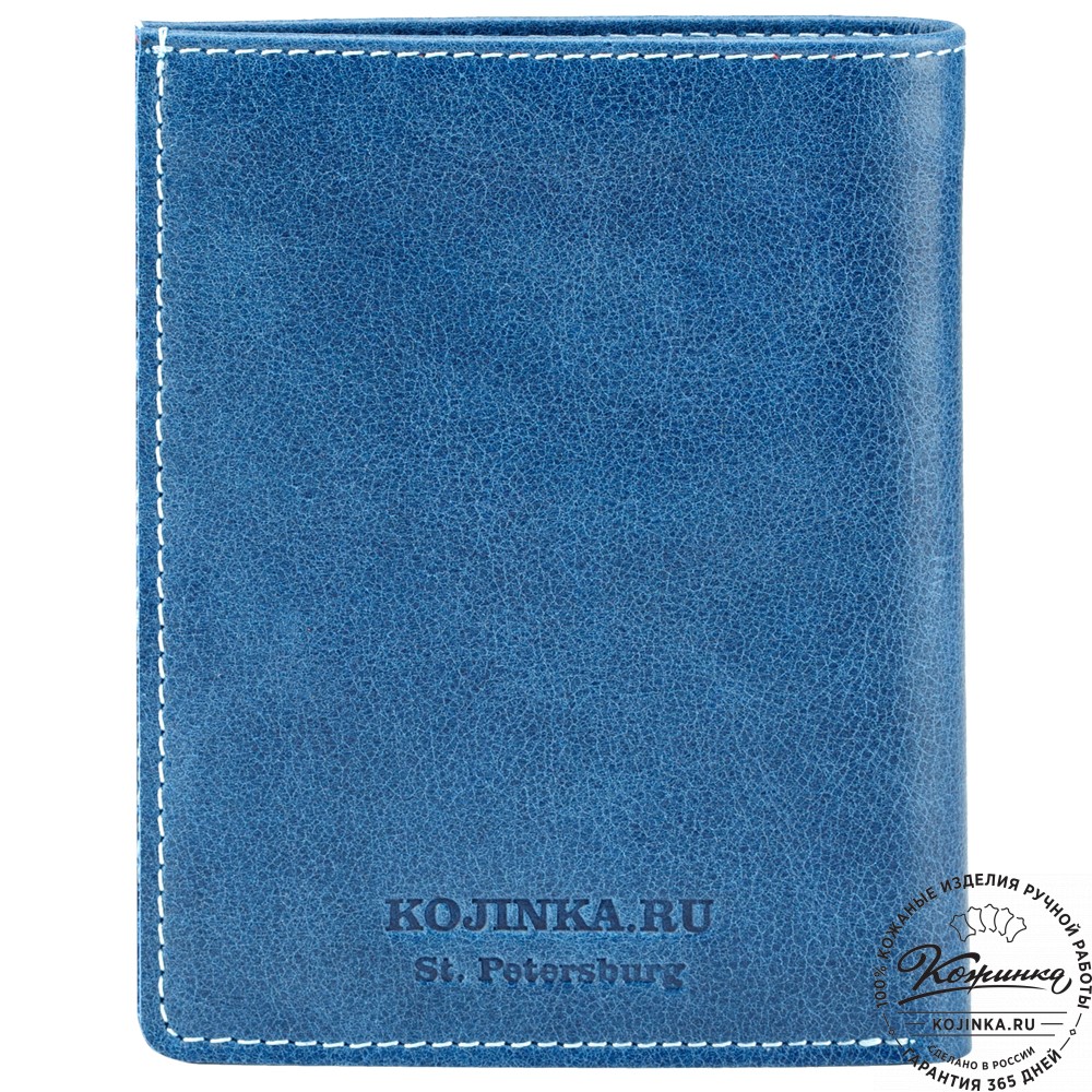 Кожаное портмоне "Россия" (синее)