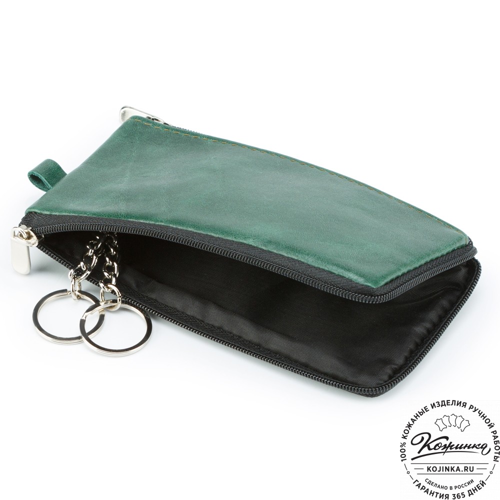 Кожаная ключница "Шанхай" (зелёная)