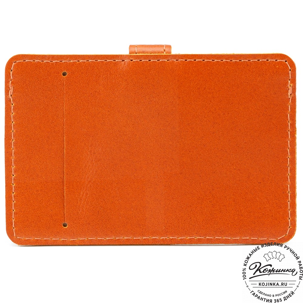 Кожаный картхолдер "Сидней" с кармашком для карт Stop RFid (рыжий)