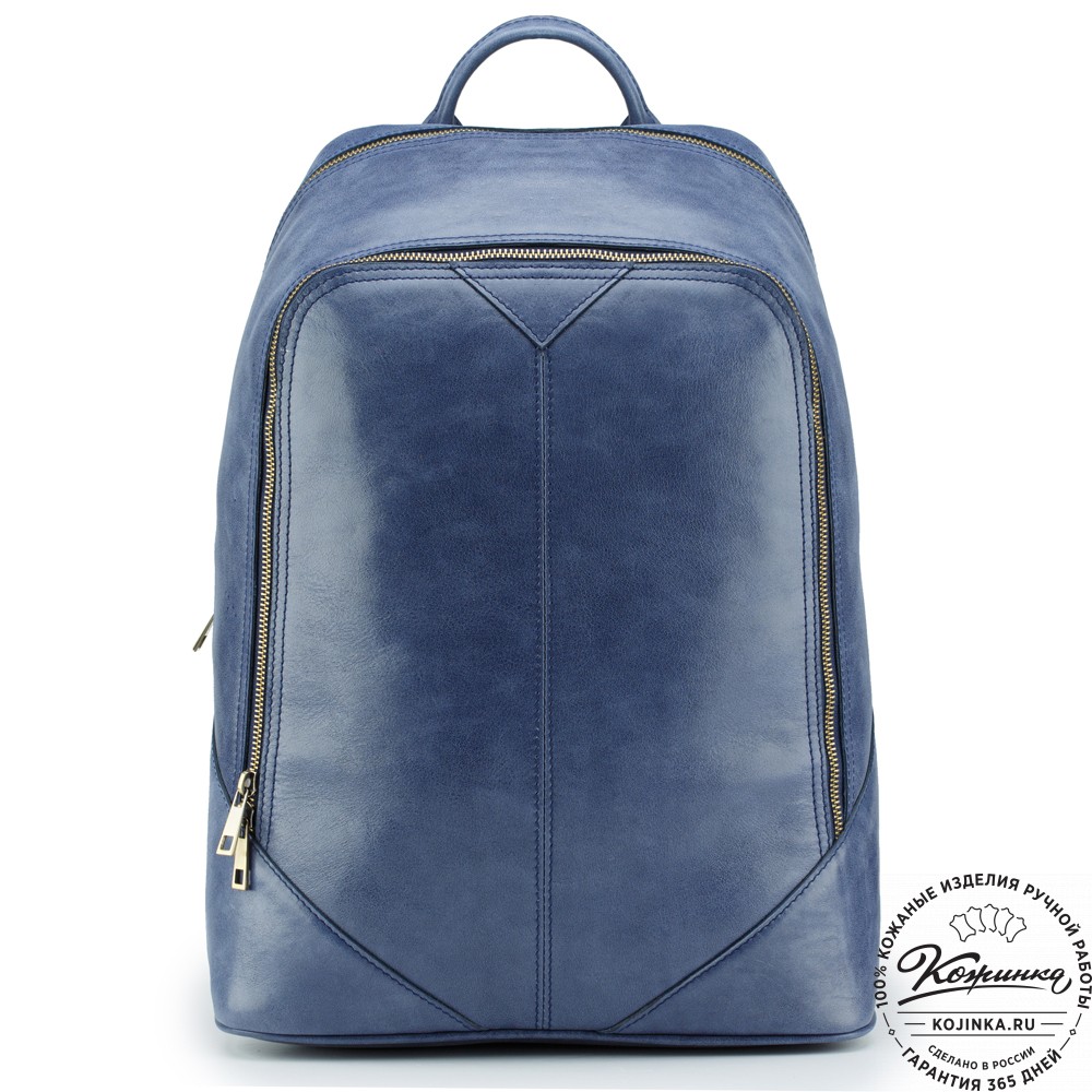 Кожаный рюкзак "Венгрия" (синий)
