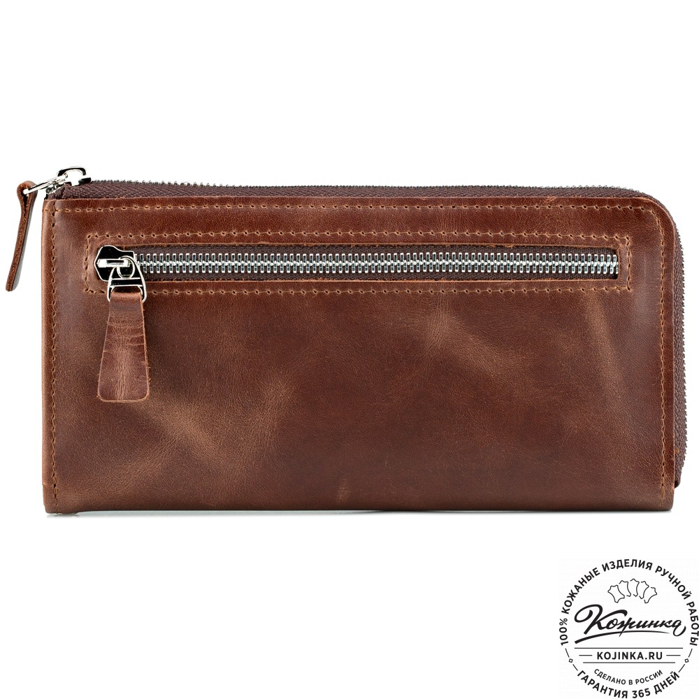 Кожаное портмоне "Дублин" (коричневый) 