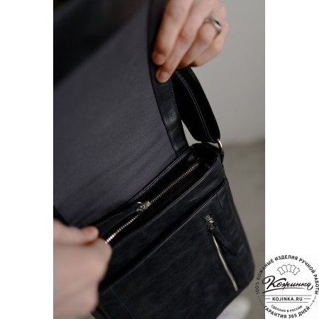 Мужская кожаная сумка "Рига" (коричневая)