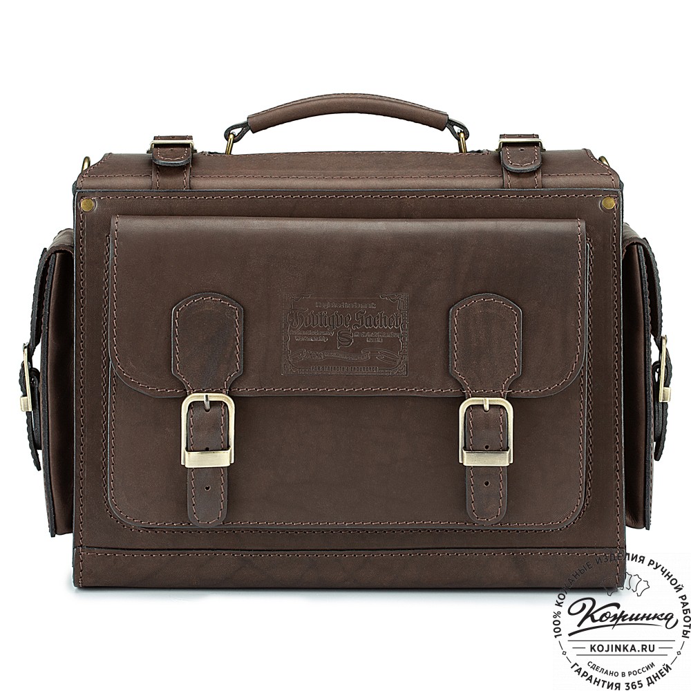 Кожаный портфель "Бойскаут" (тёмно-коричневый)