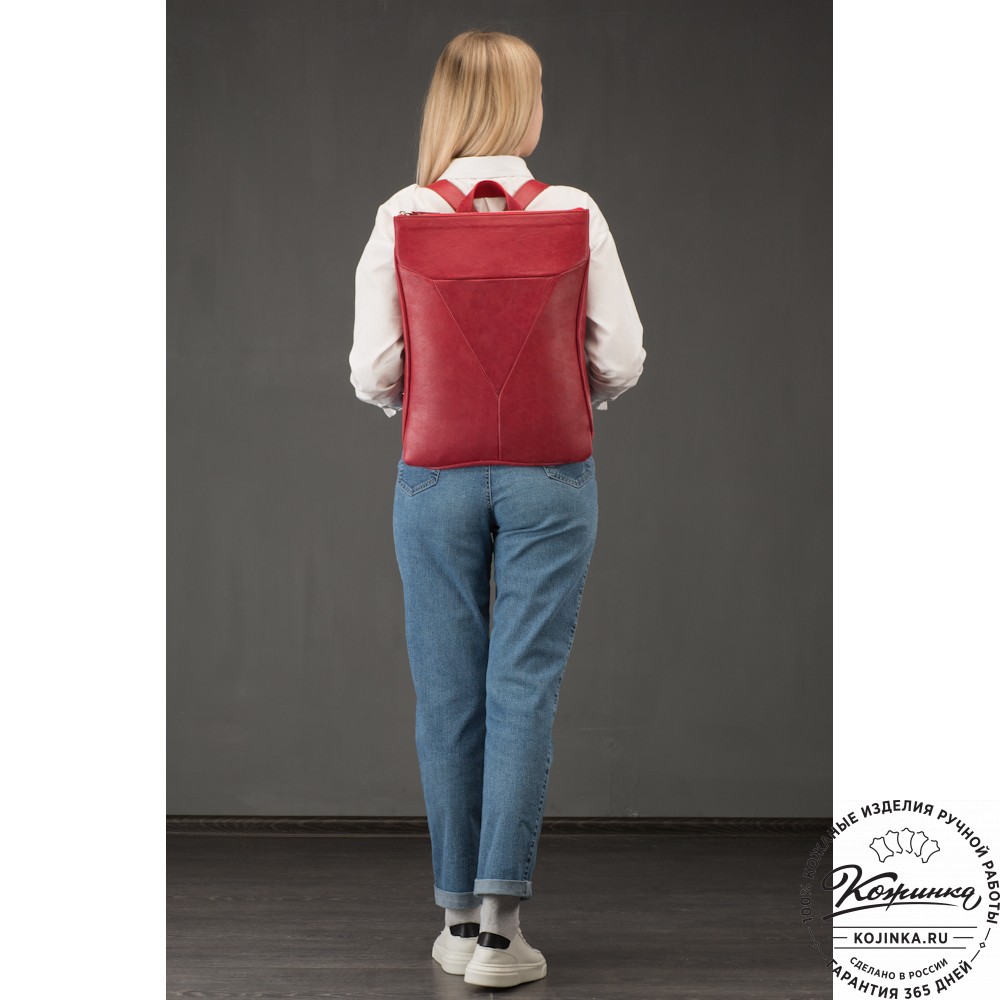 Кожаный рюкзак "Ария" (рыжий)