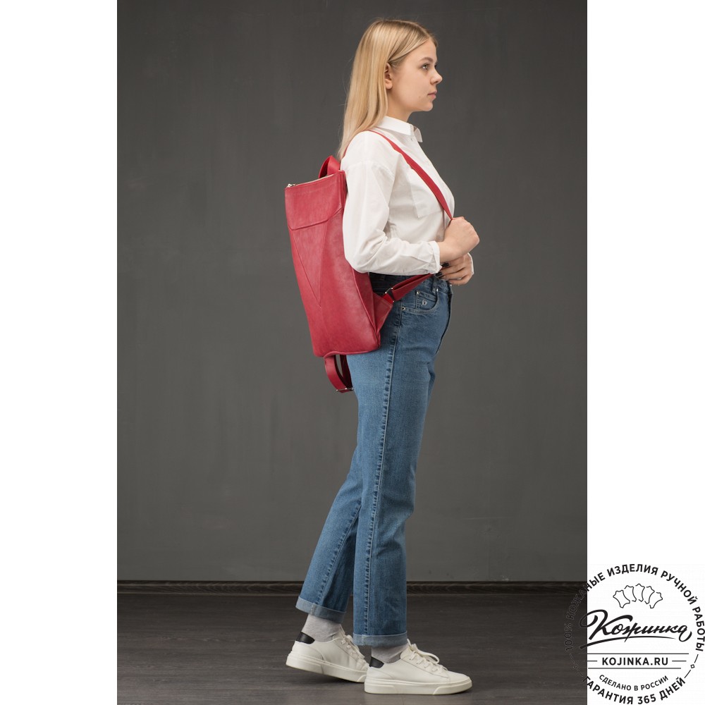 Кожаный рюкзак "Ария" (рыжий)