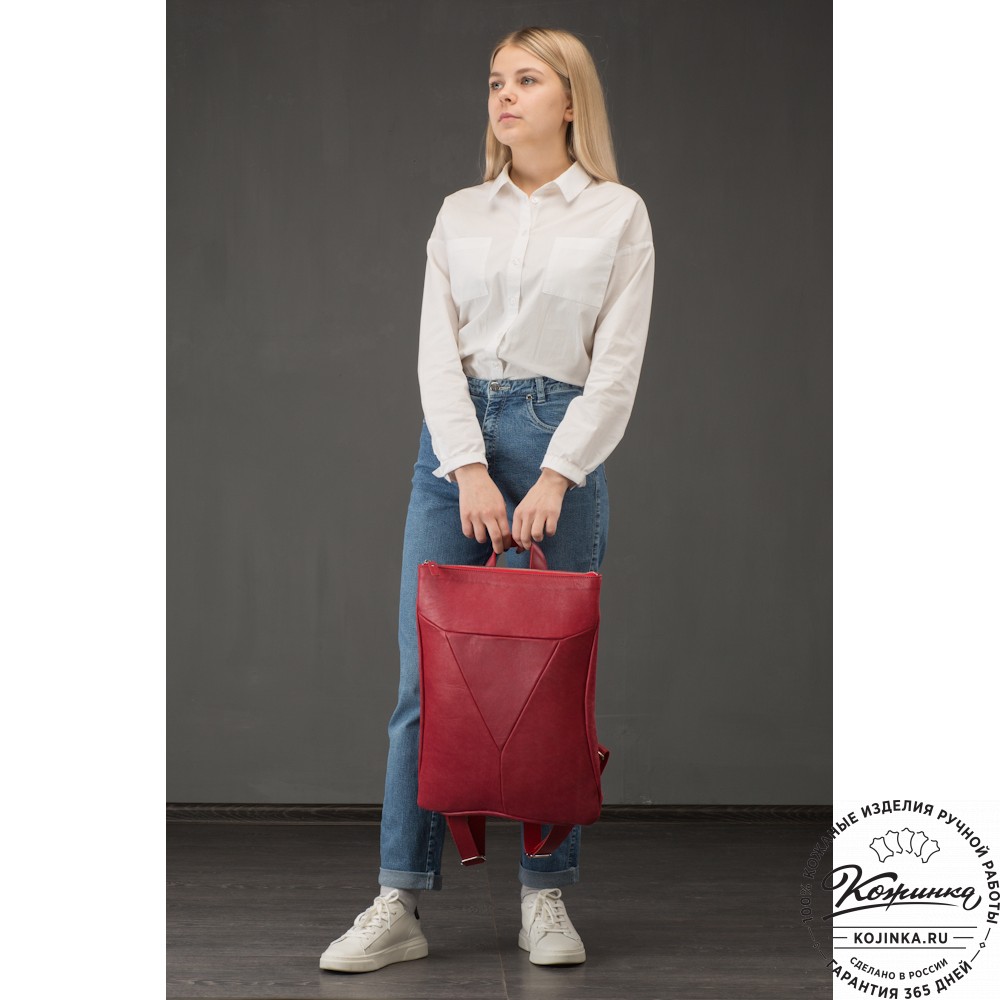 Кожаный рюкзак "Ария" (рыжий)