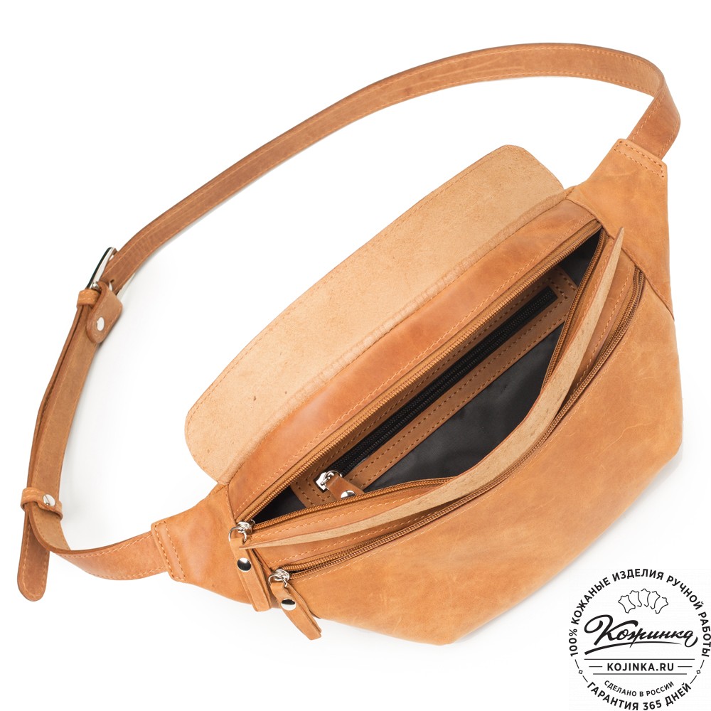 Кожаная сумка на пояс "Камиль" (песочный крейзи) 