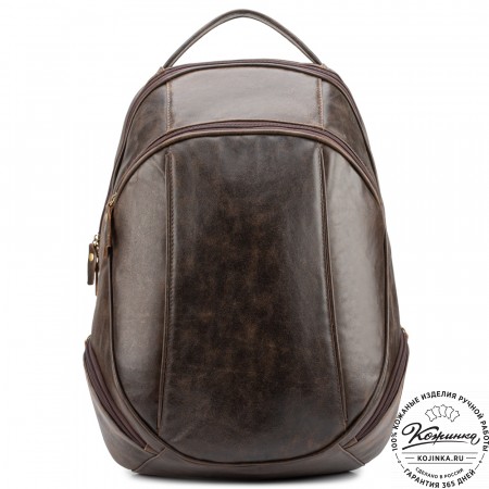 Кожаный рюкзак "Ланселот" (коричневая наппа)