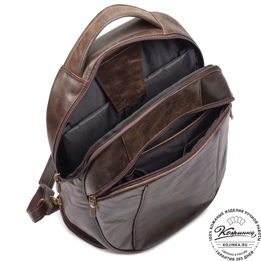 Кожаный рюкзак "Ланселот" (коричневая наппа)