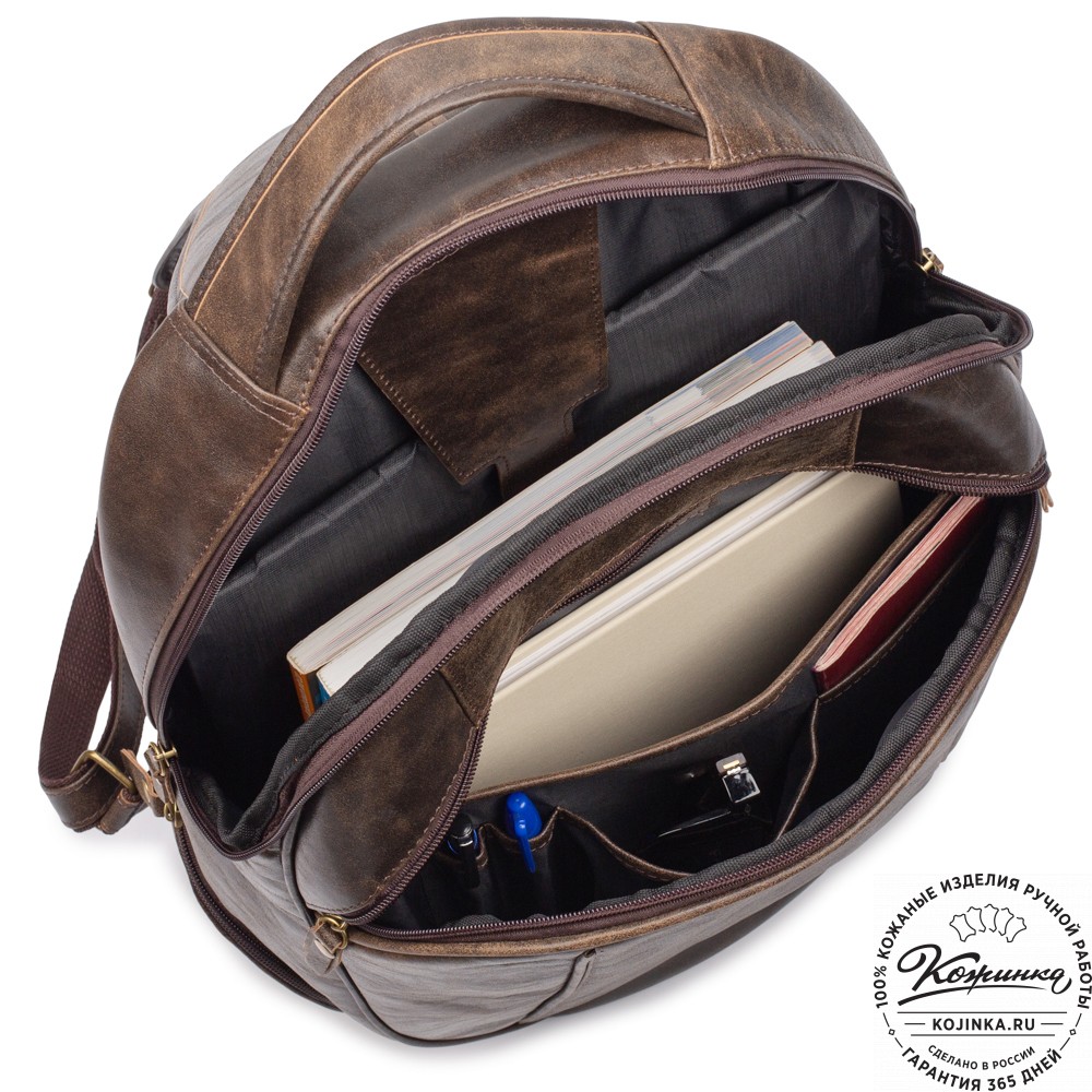 Кожаный рюкзак "Ланселот" (коричневая наппа)