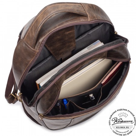 Кожаный рюкзак "Ланселот" (коричневая наппа)