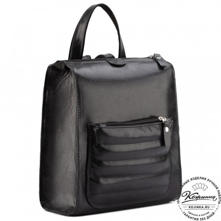 Женский кожаный рюкзак "Скарлетт" (чёрный)