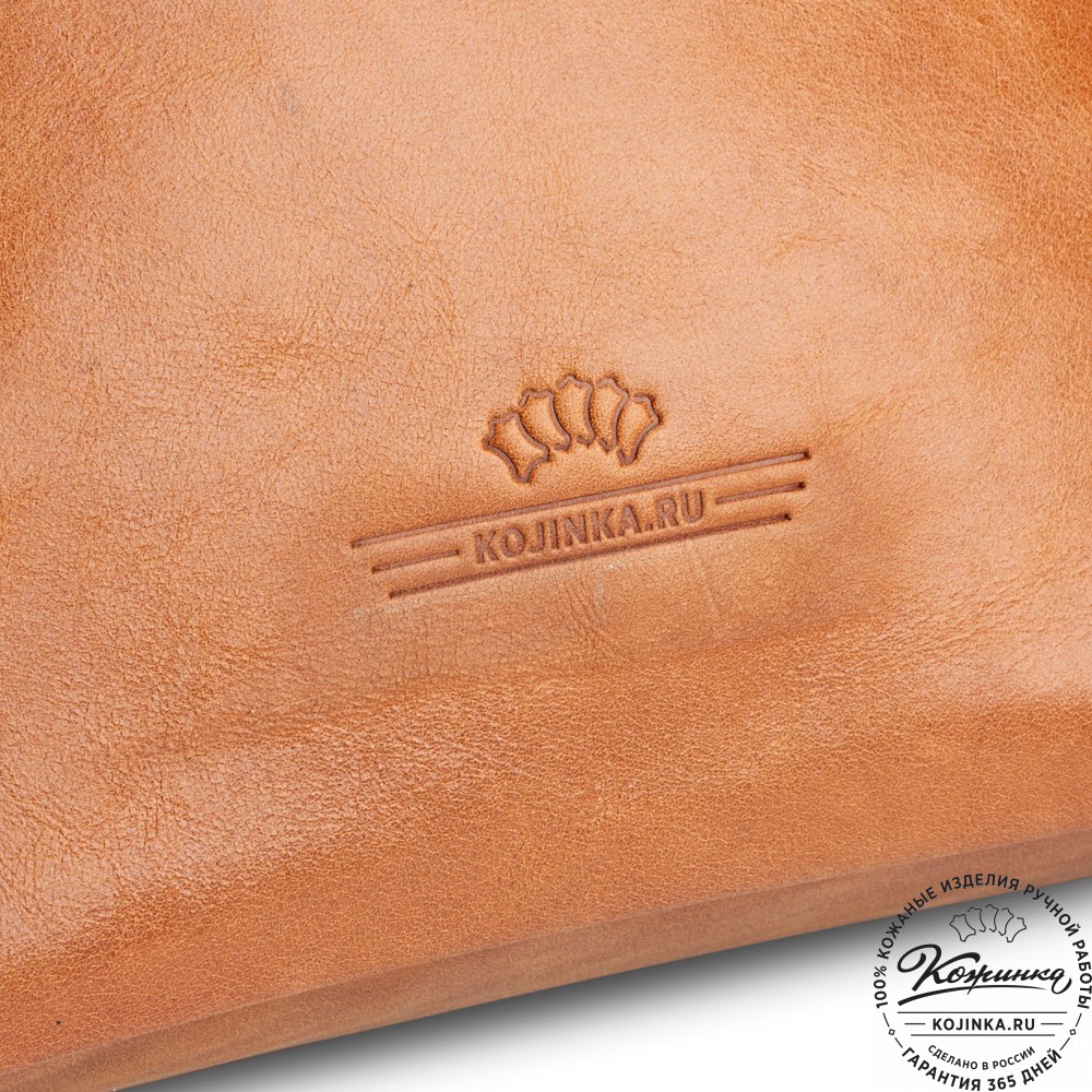 Кожаный рюкзак "Артемида" (рыжий)