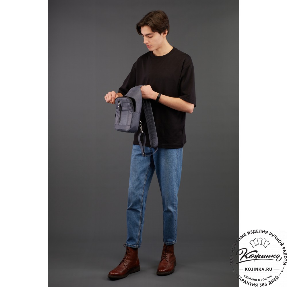 Кожаная нагрудная сумка "Ватикан" (коричневая наппа)