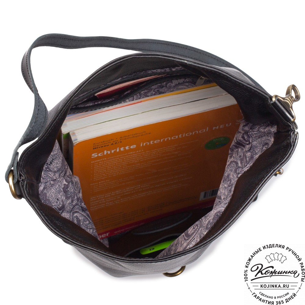 Кожаная сумка "Верона" (чёрная)