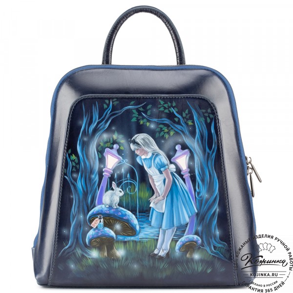 Женский кожаный рюкзак "Джорджия"  "Алиса" . фото 1