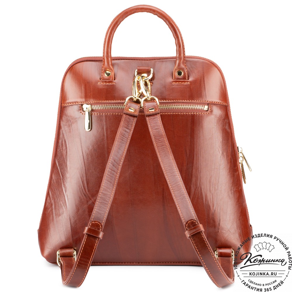 Женский кожаный рюкзак "Джорджия"  "Венецианский канал" 