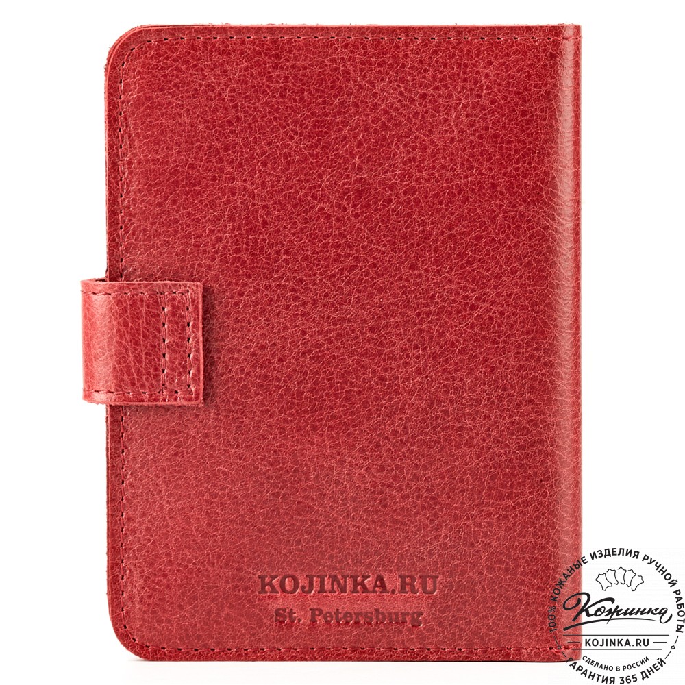 Кожаный бумажник водителя Бостон (малина)