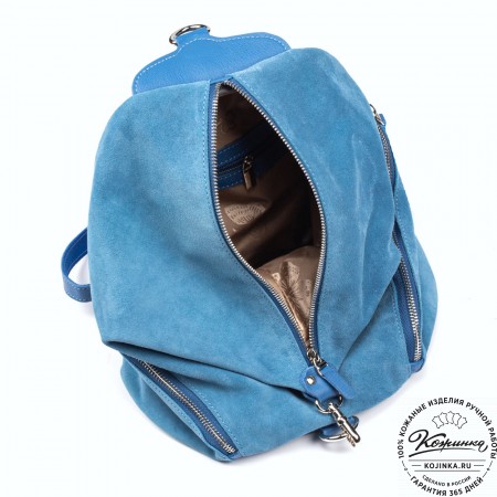 Женский кожаный рюкзак "Афродита" (голубой)