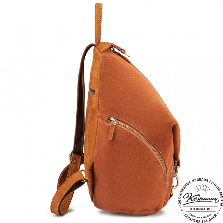 Женский кожаный рюкзак "Афродита" (терракотовый нубук)