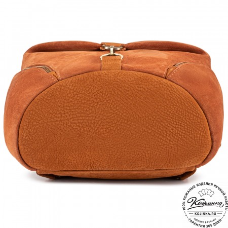 Женский кожаный рюкзак "Афродита" (терракотовый нубук)