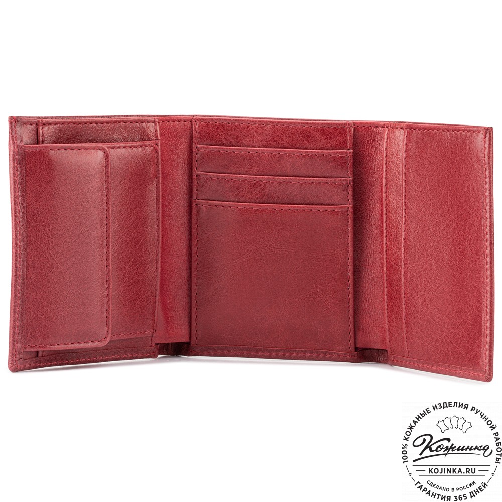 Кожаное портмоне Германия (малина)
