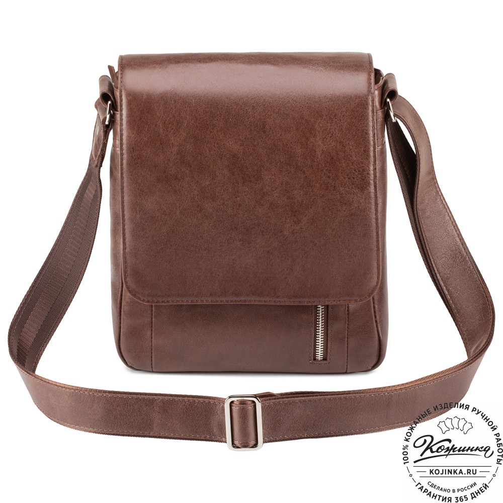 Мужская кожаная сумка "Рига" (коричневая)