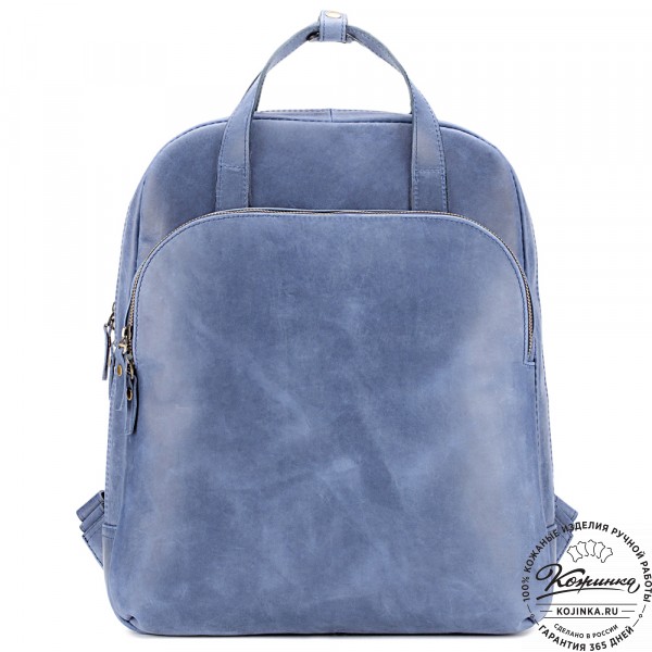 Кожаный рюкзак "Артур" (синий крейзи). фото 1