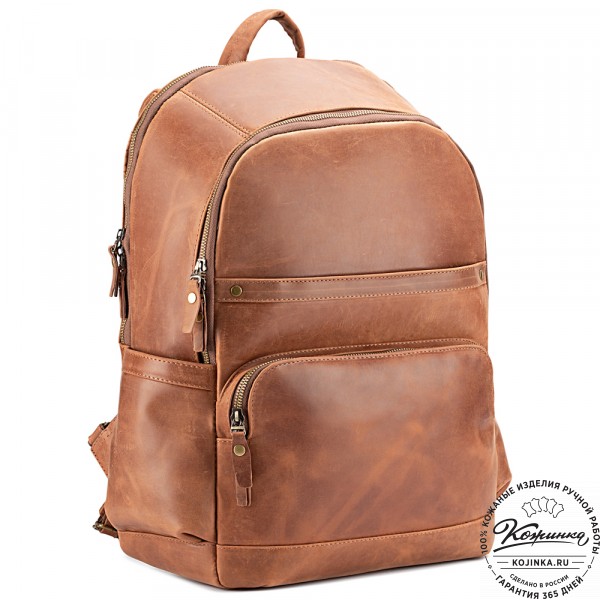 Кожаный рюкзак "Гудвин" (коричневый крейзи). фото 1